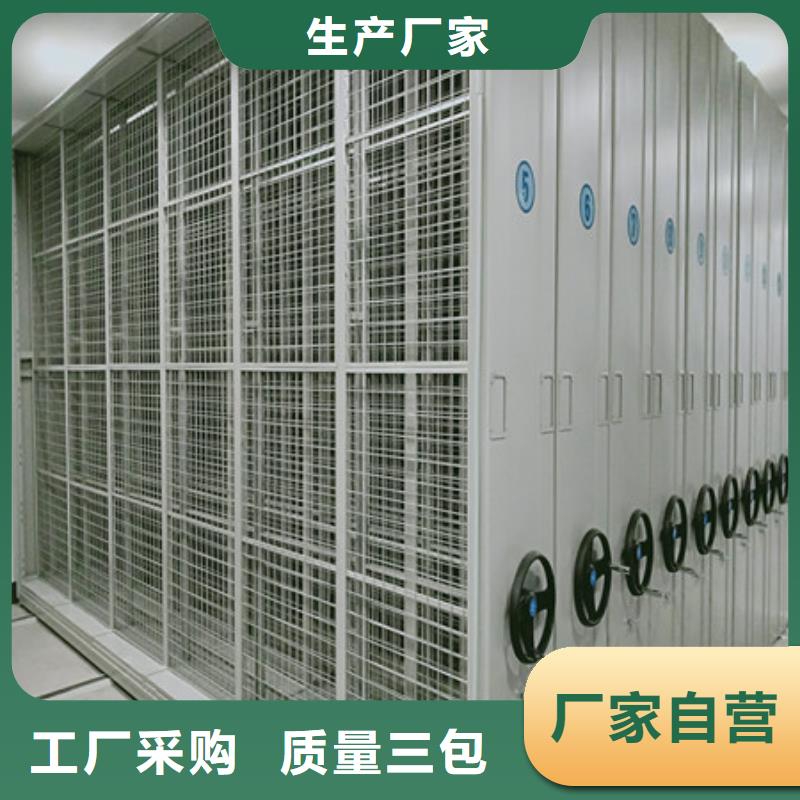 档案室用柜源头厂家价格优惠