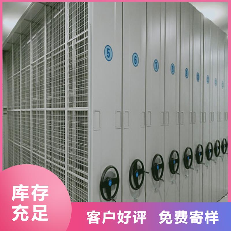 晾片密集柜质检合格