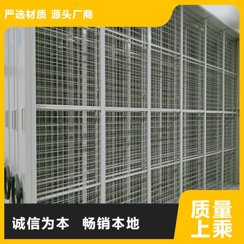挂电表密集柜厂家直销-值得信赖