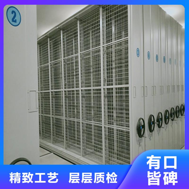 手动密集书架验货合格