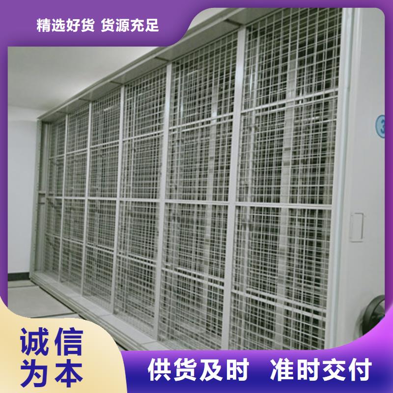 图书馆密集架实力厂商