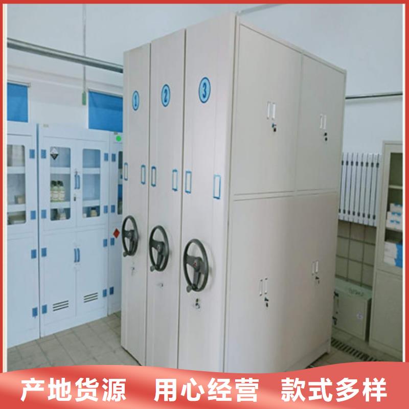 :凯美办公电子保密柜地区代理