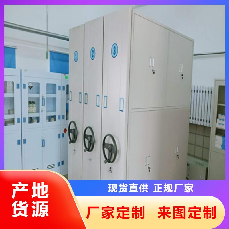 ：凯美办公智能电脑档案柜地区代理