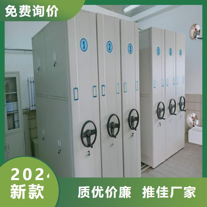 手摇密集柜实力批发厂家