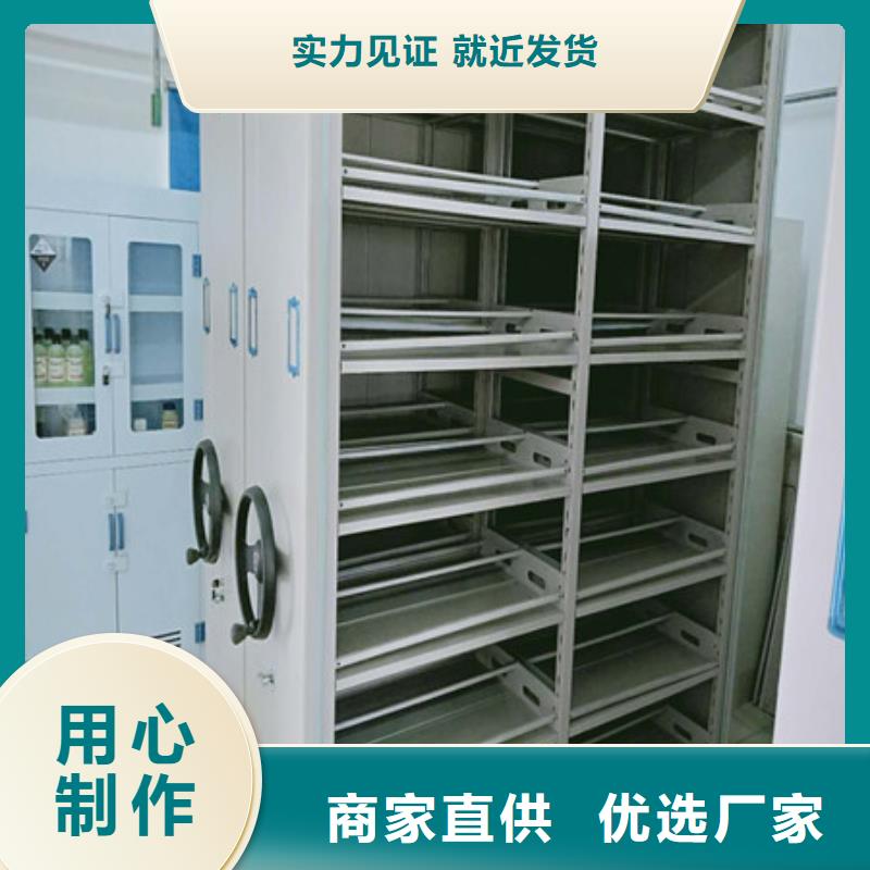 保亭县香樟木密集架优选厂商