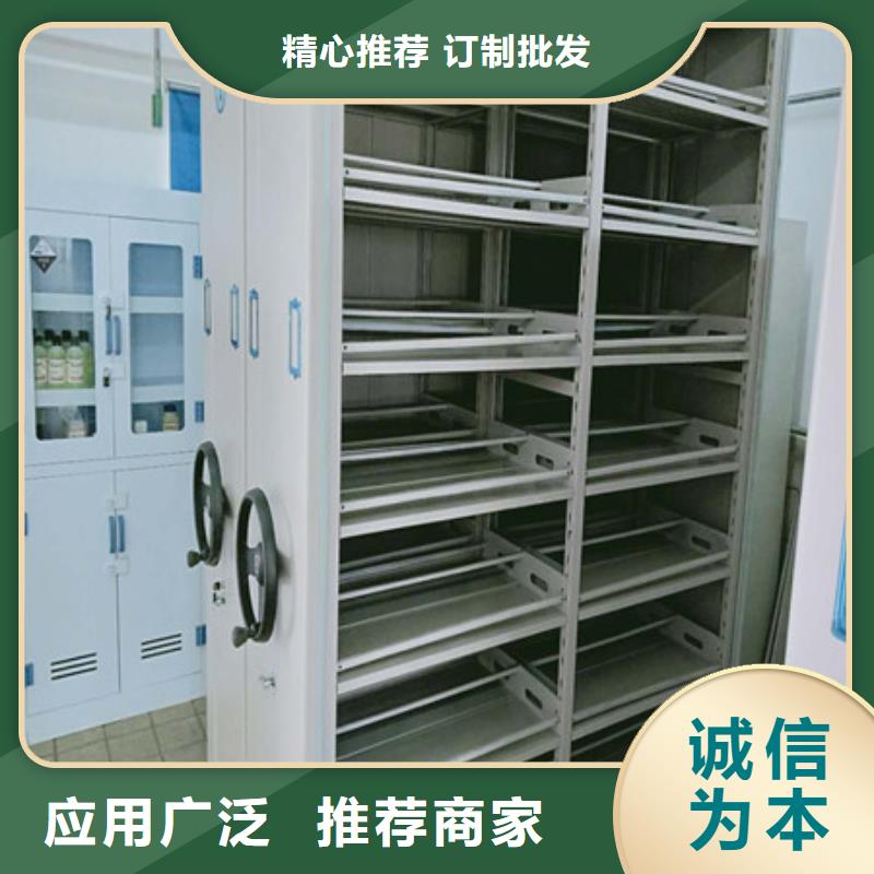 手摇密集柜实力批发厂家