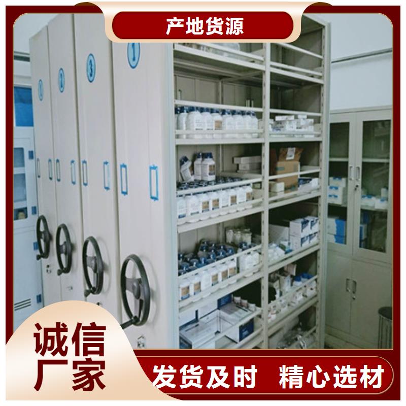 定制书画密集架公司