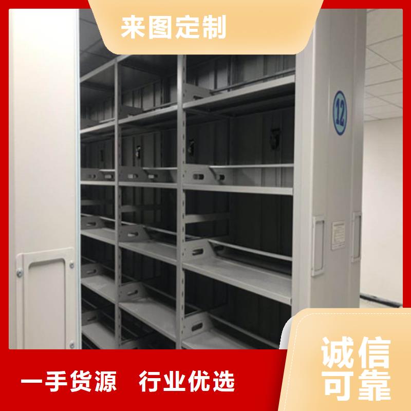 全封闭式档案柜规格齐全