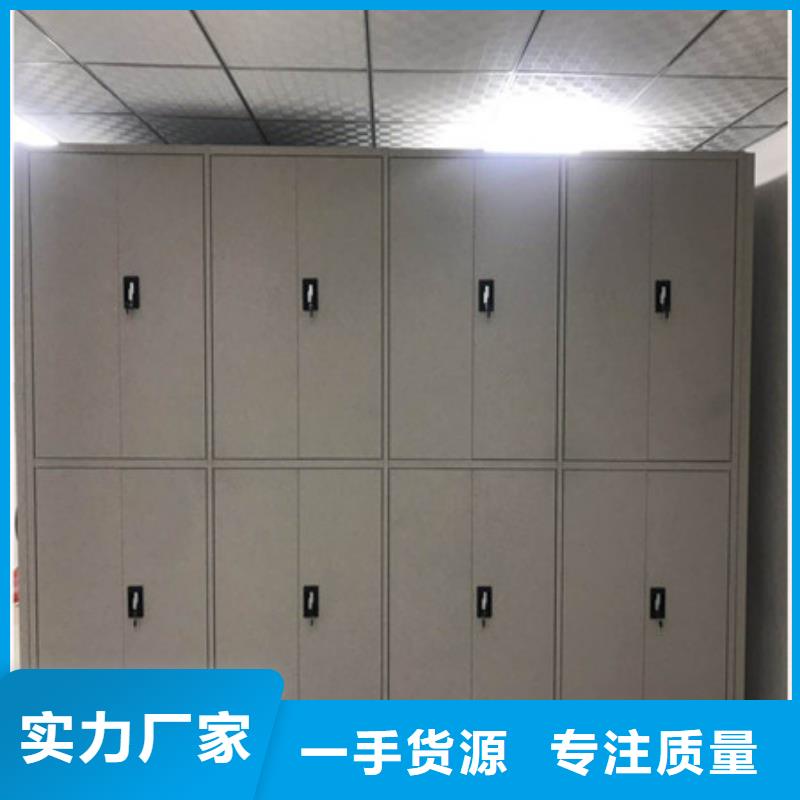 ：凯美办公电子保密柜地区代理