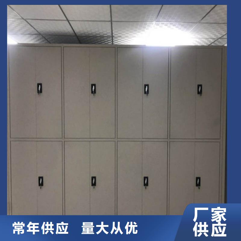 金属密集架找凯美办公家具有限公司