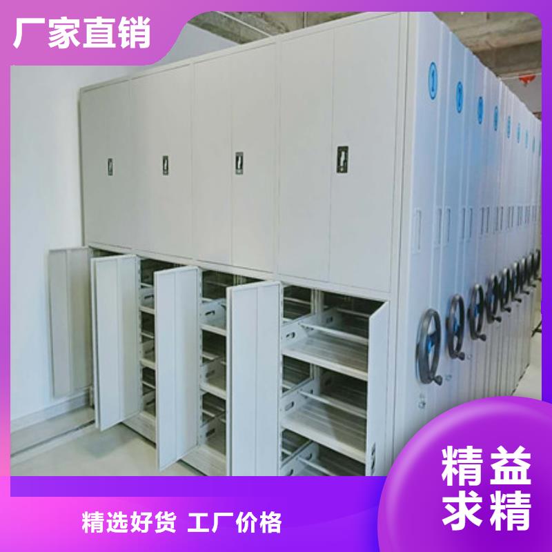 ：凯美办公电子保密柜地区代理