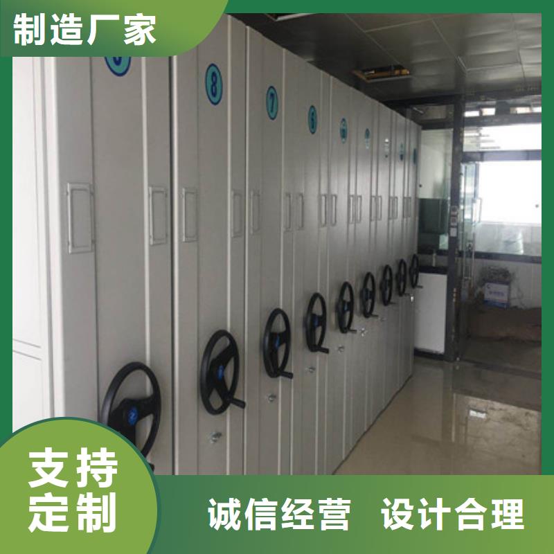 ：凯美办公电子保密柜地区代理