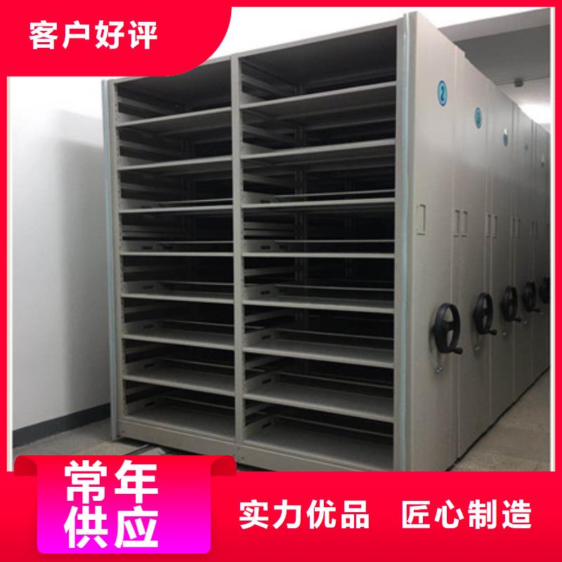 钢制手动密集柜-钢制手动密集柜现货供应