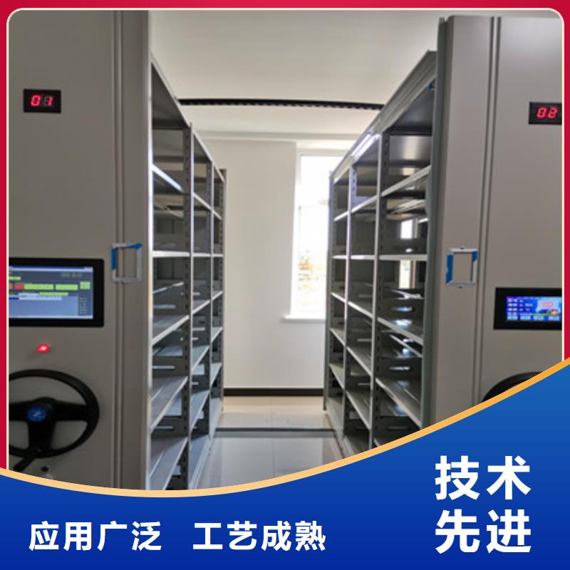 优质自选层档案柜的基地