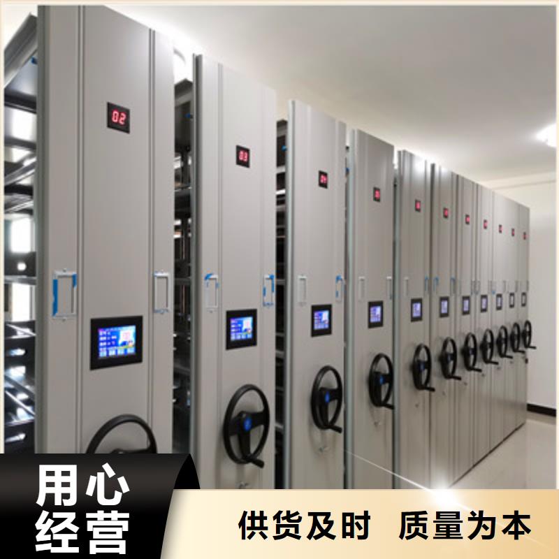 货源充足的智能密集柜实力厂家