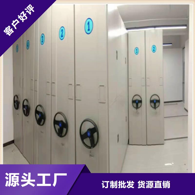 质量优的密集柜供货商
