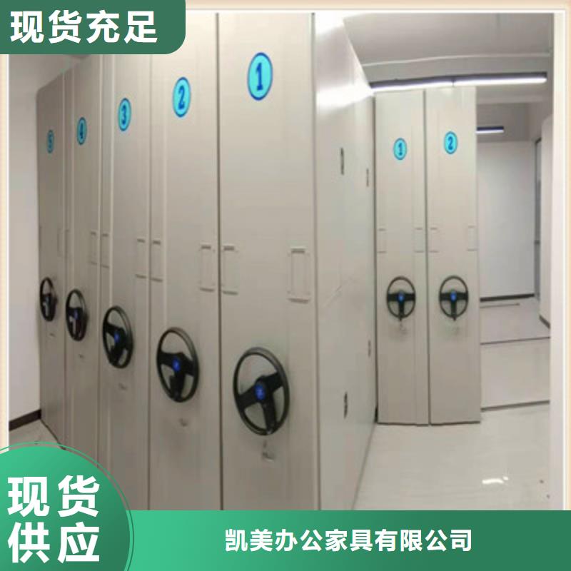 加固型密集架服务周到