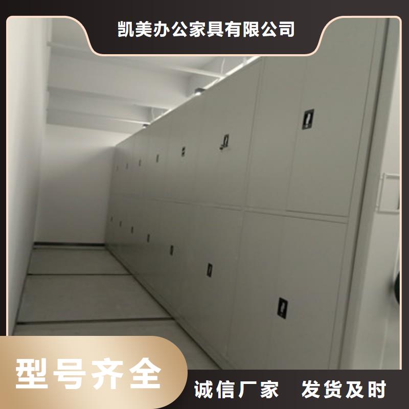 【图】手动密集档案架价格