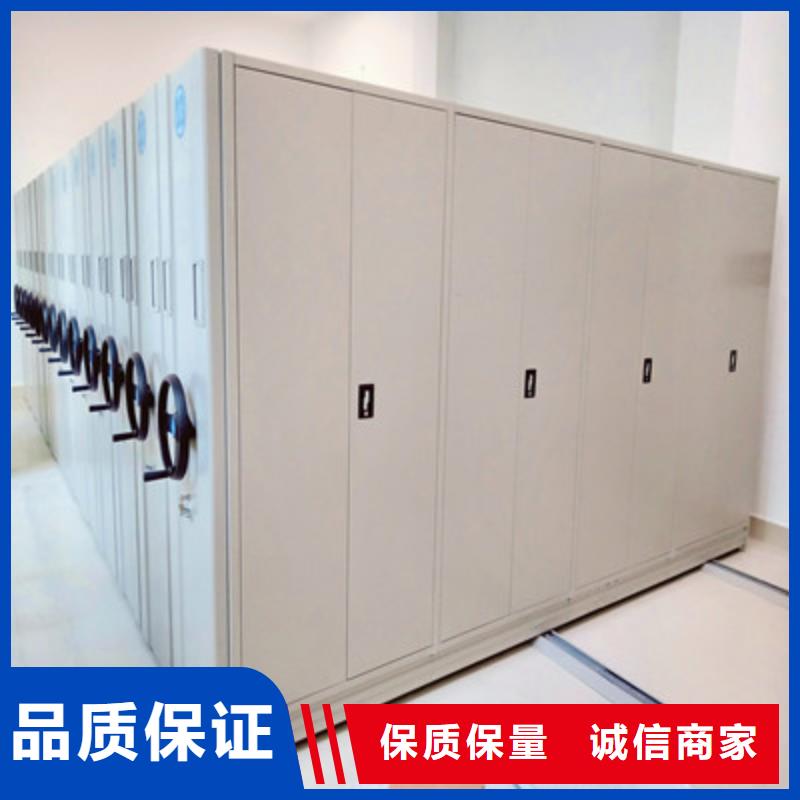 摇把式密集柜实体厂家