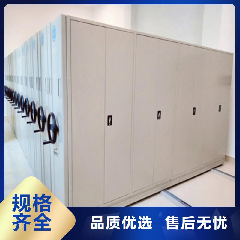 活动密集架升级智能密集架