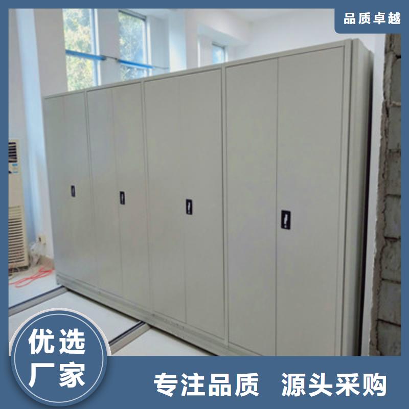电脑密集柜施工队伍
