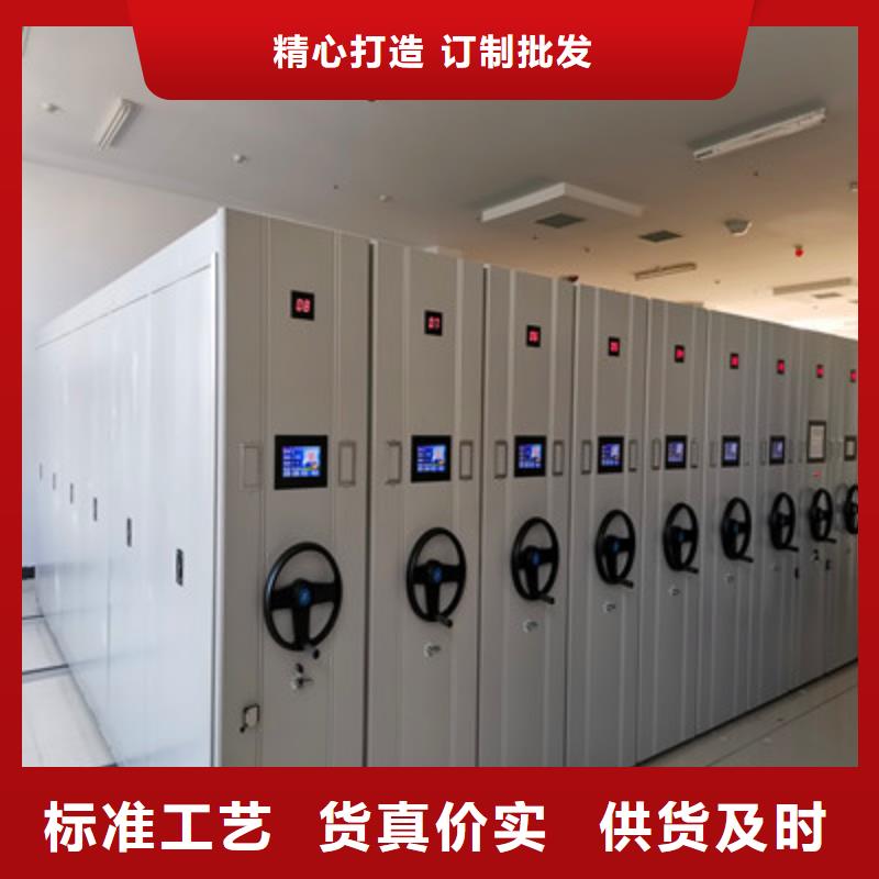 档案室用柜源头厂家价格优惠