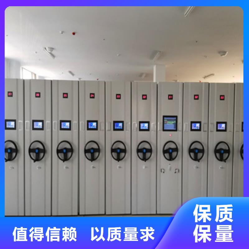 常年供应档案图纸密集架-全国配送