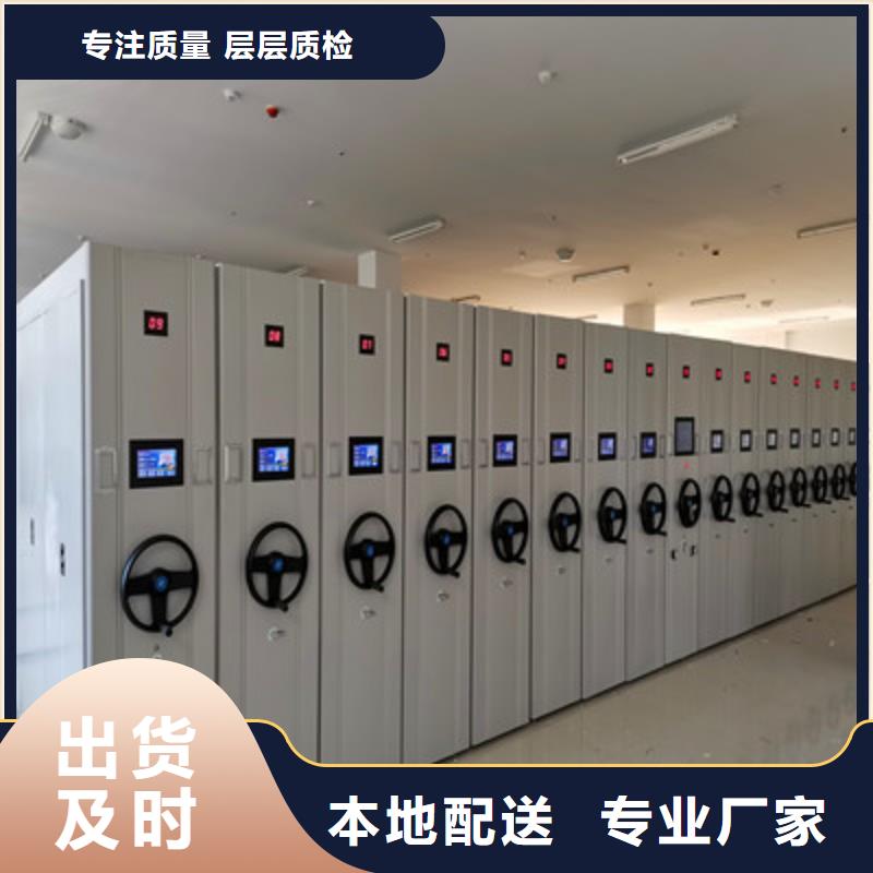 全封闭式档案柜规格齐全