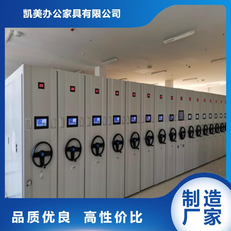 自动选层柜企业-价格优惠