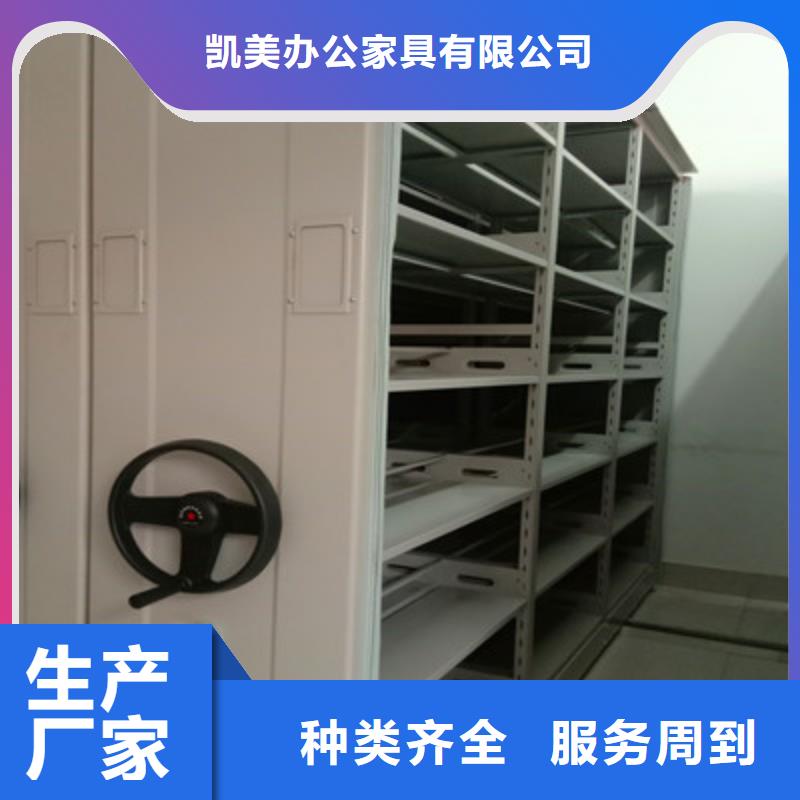 全封闭式档案柜规格齐全