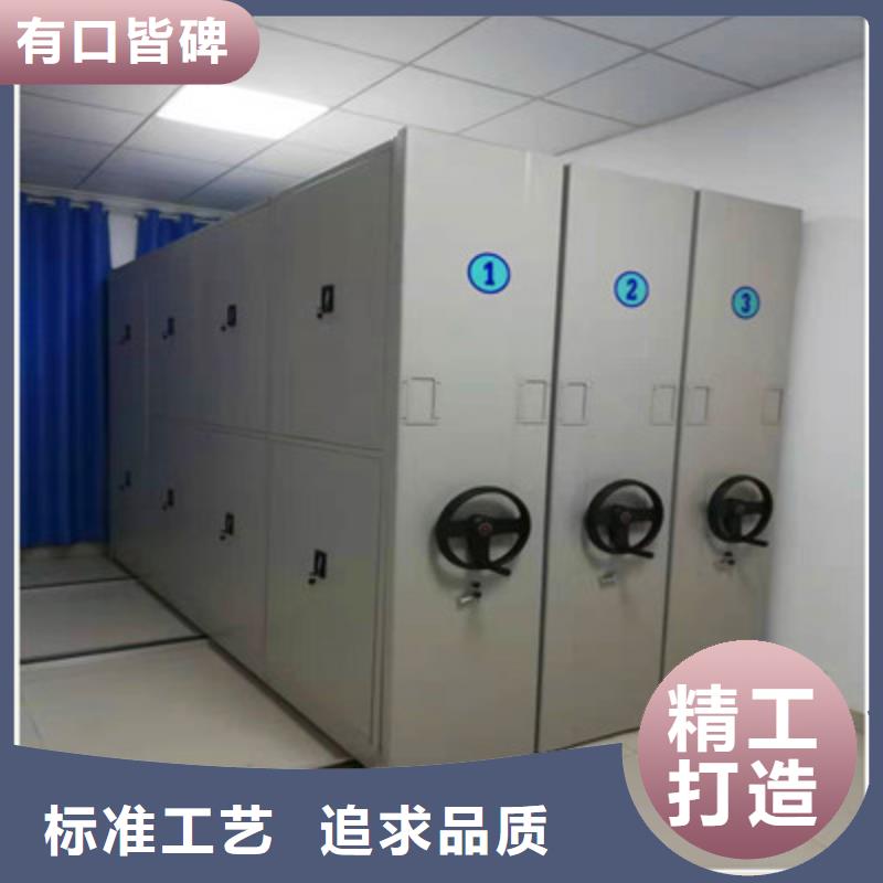 用手摇动的密集柜、用手摇动的密集柜厂家