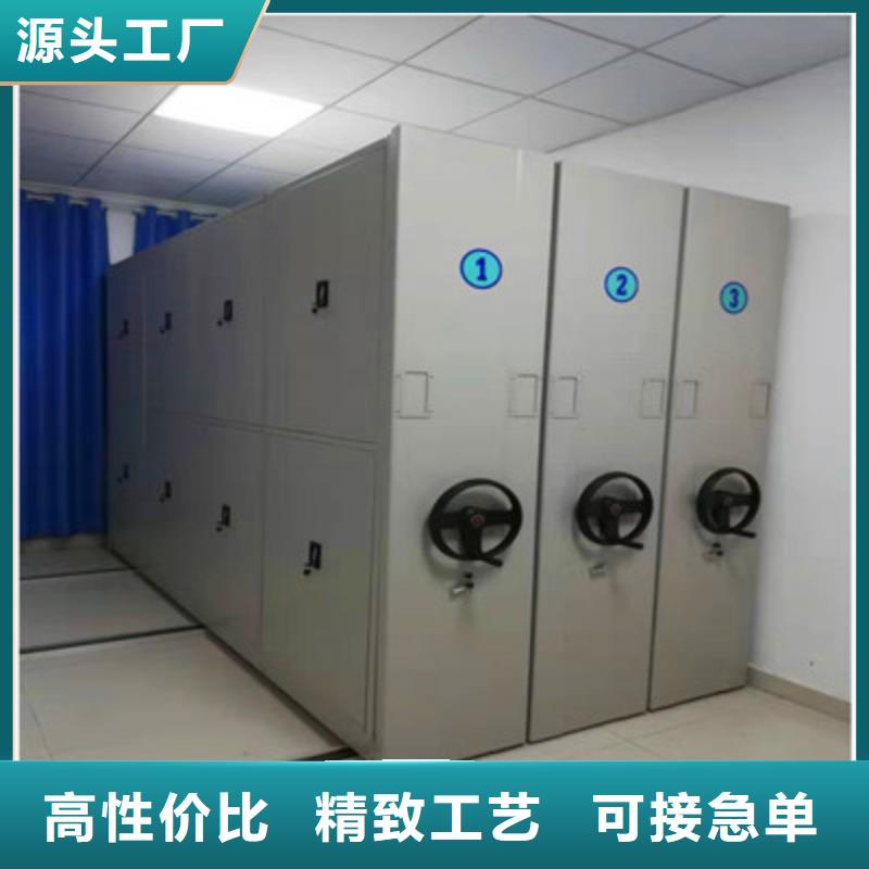 油画密集柜厂家经销处