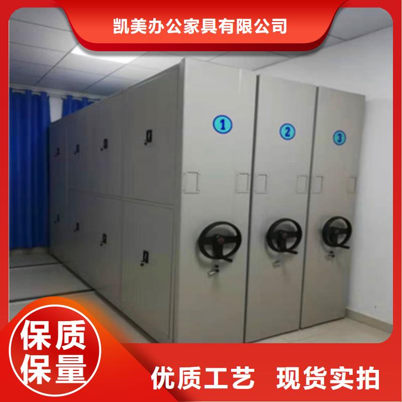货源充足的智能密集柜实力厂家