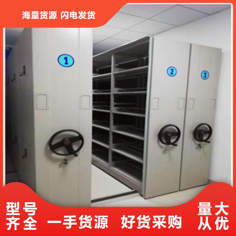 保亭县香樟木密集架优选厂商