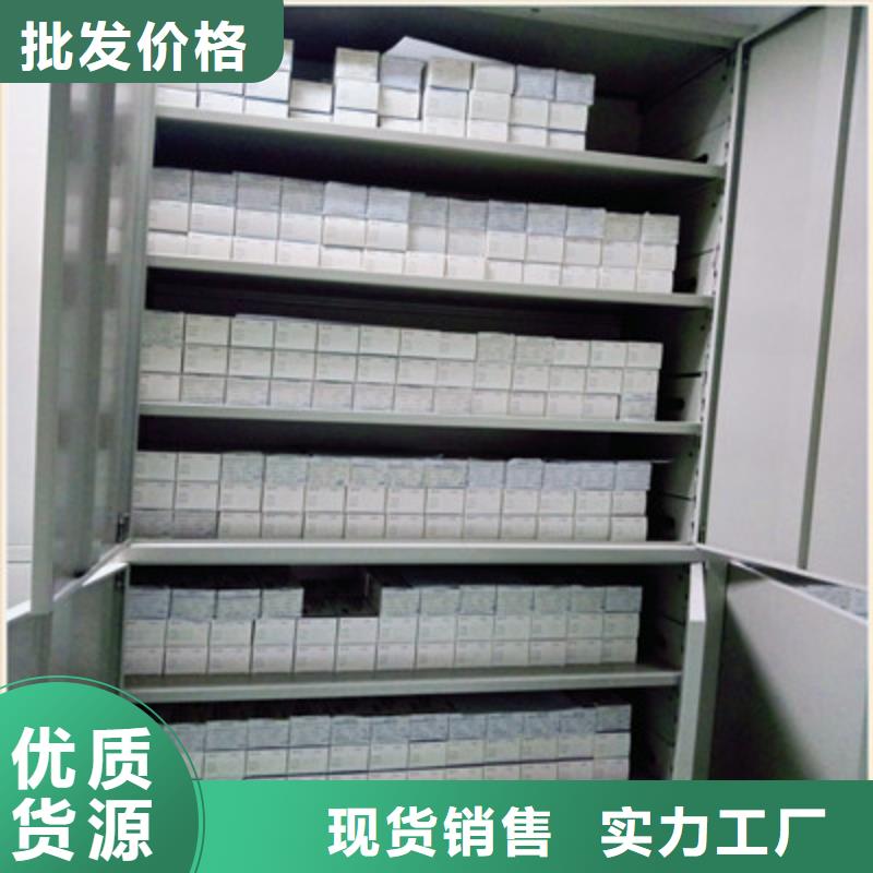 销售挂表密集柜_诚信厂家