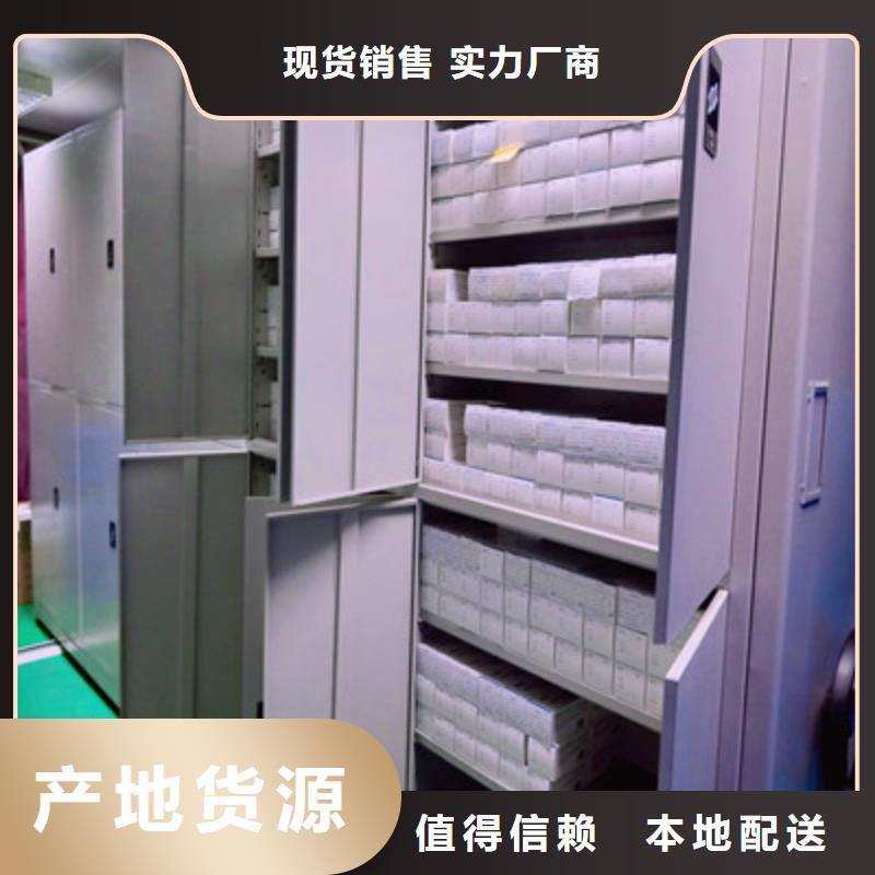 价格合理的画框密集柜基地