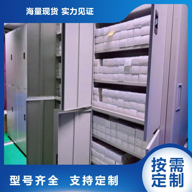 挂电表密集柜厂家直销-值得信赖