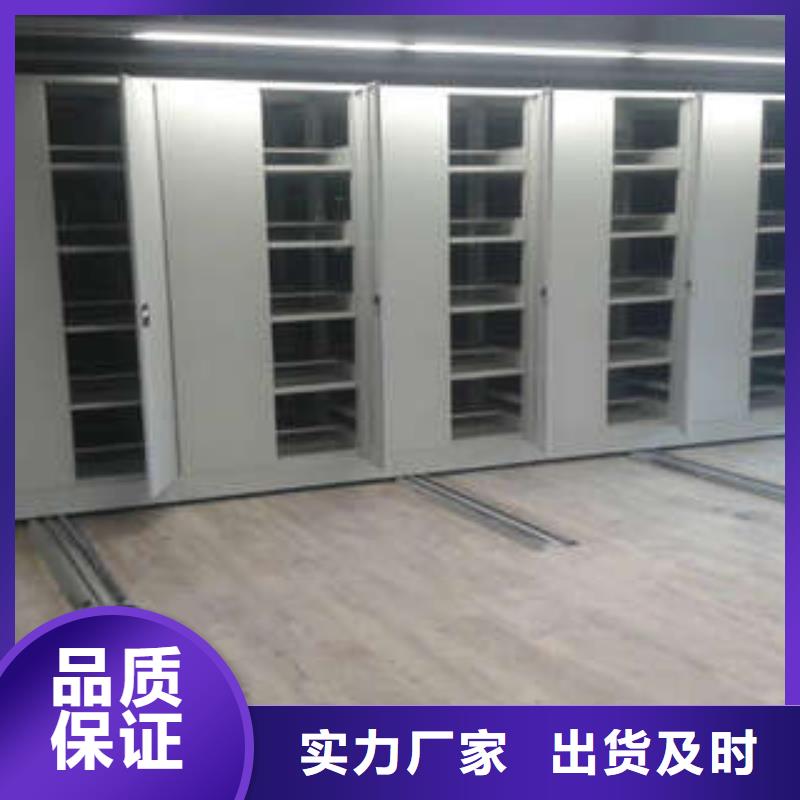 档案室智能密集柜厂家-可来厂参观