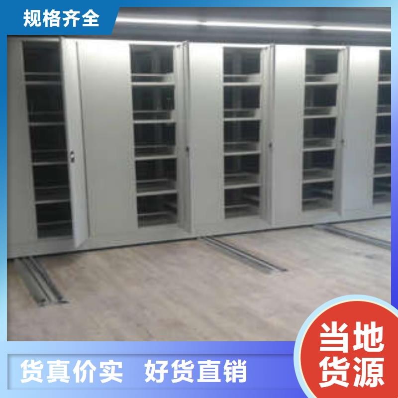 保亭县香樟木密集架优选厂商