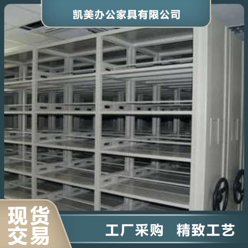 价格合理的画框密集柜基地