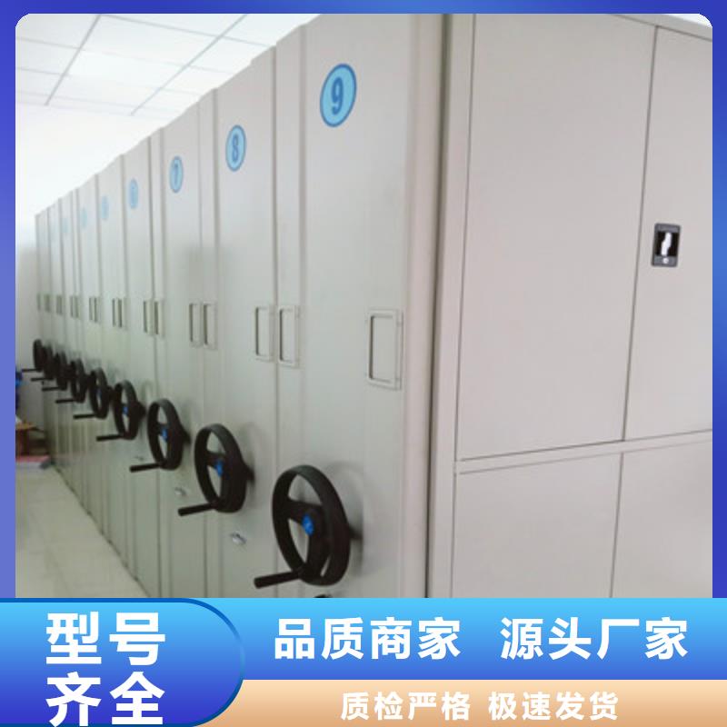 价格合理的画框密集柜基地