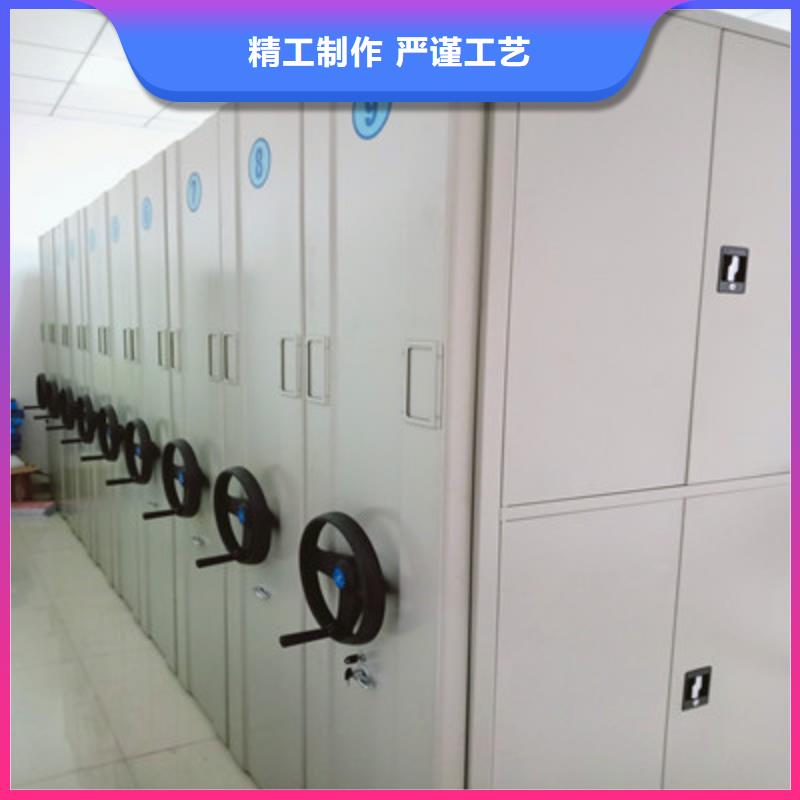 招标采购密集型移动架链条