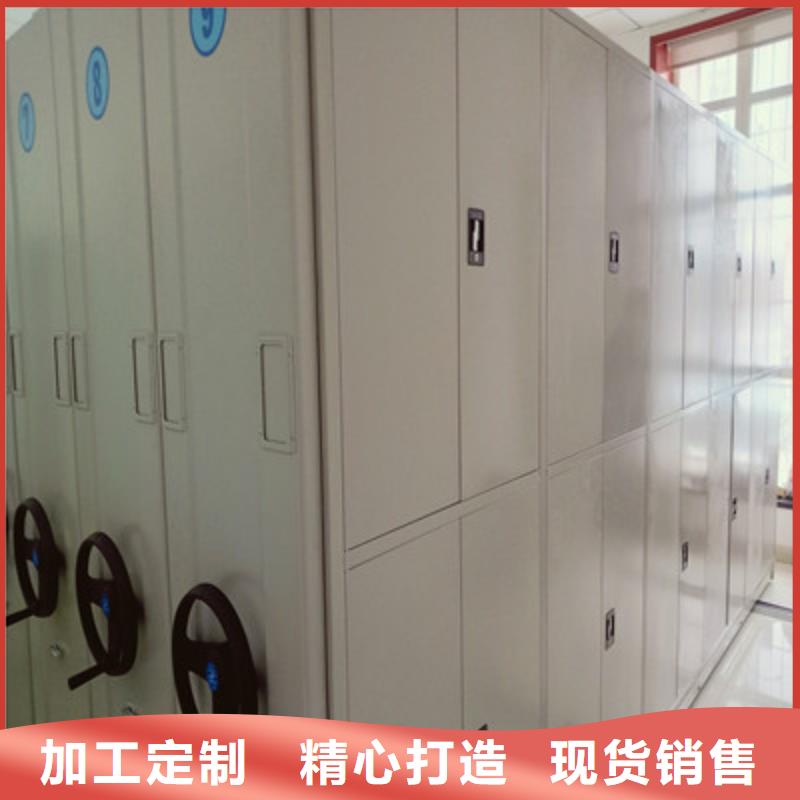 移动密集铁柜长期有效