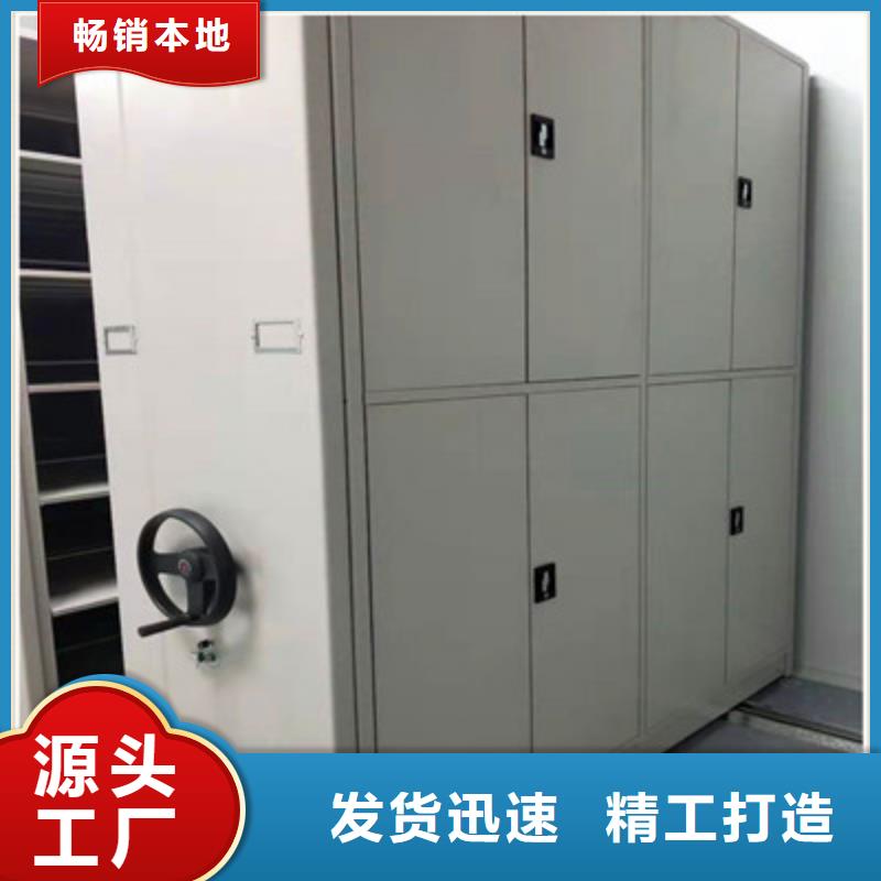 自动选层柜企业-价格优惠