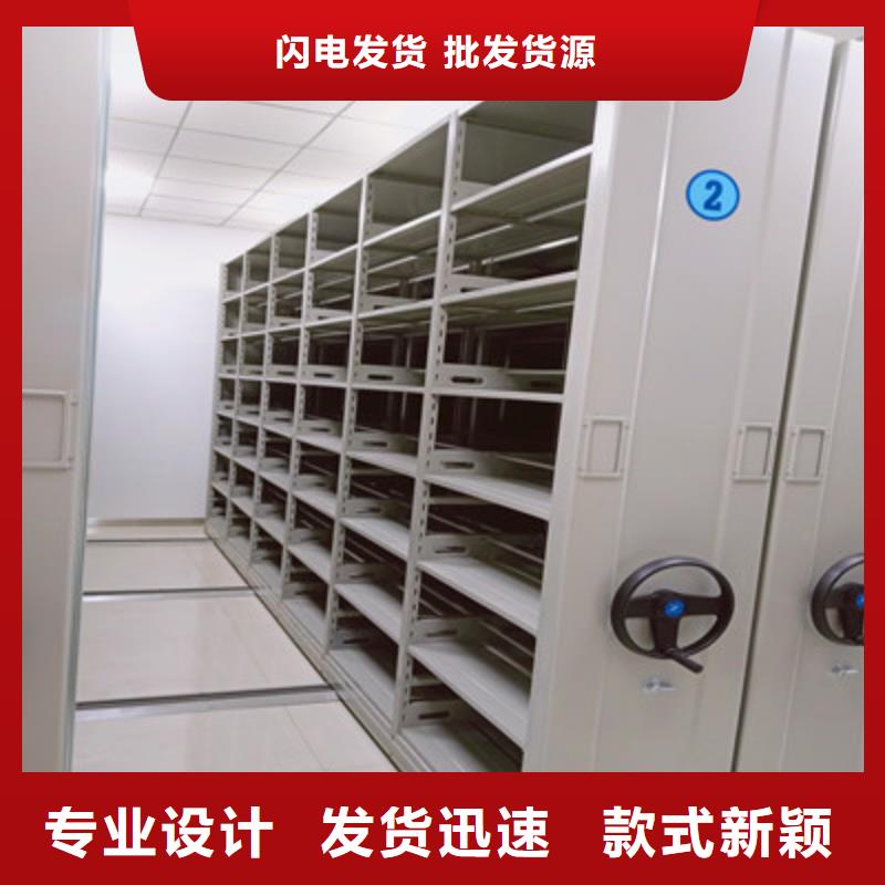 批发图书档案架找凯美办公家具有限公司