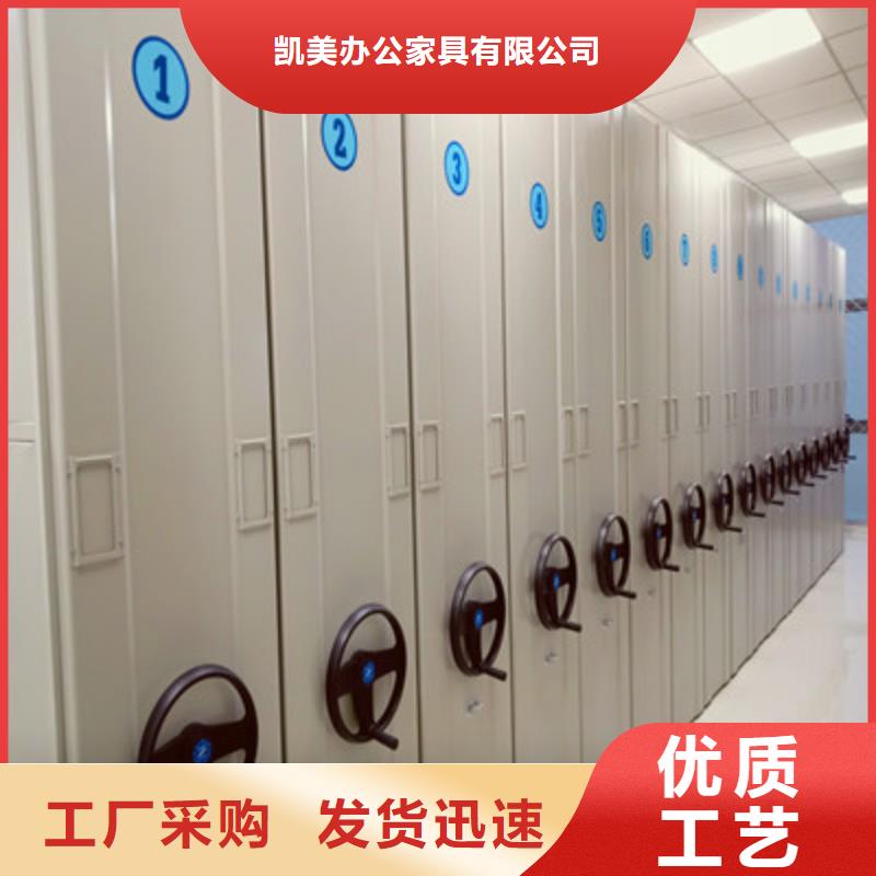 货源充足的智能密集柜实力厂家
