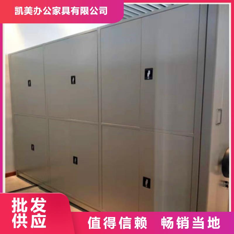 定制书画密集架公司