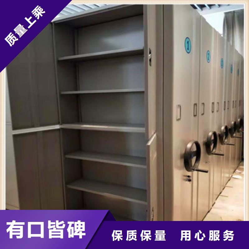 档案密集柜畅销全国
