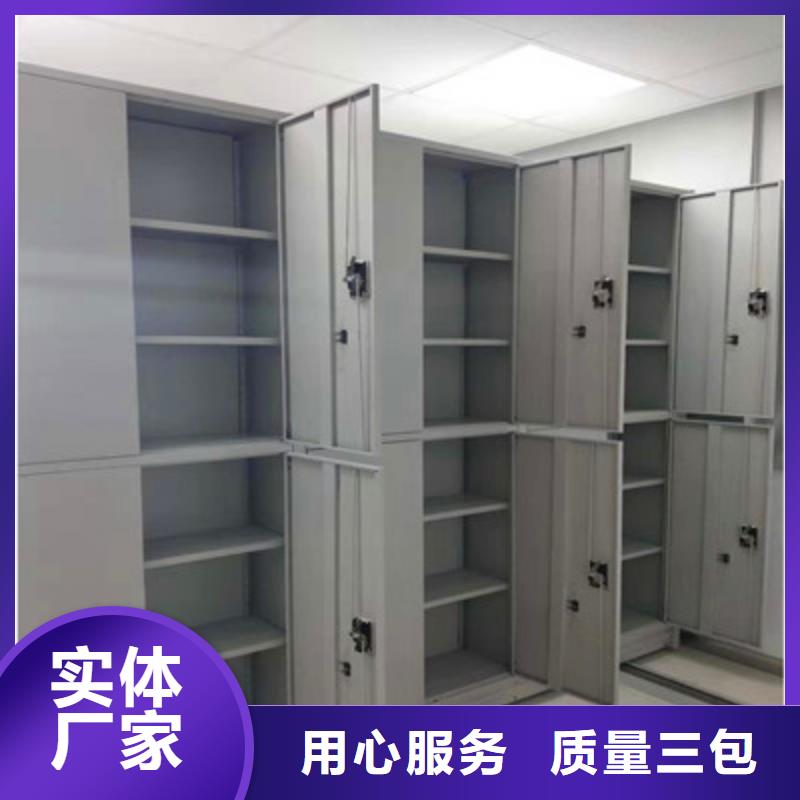 质量合格的手摇文件柜生产厂家