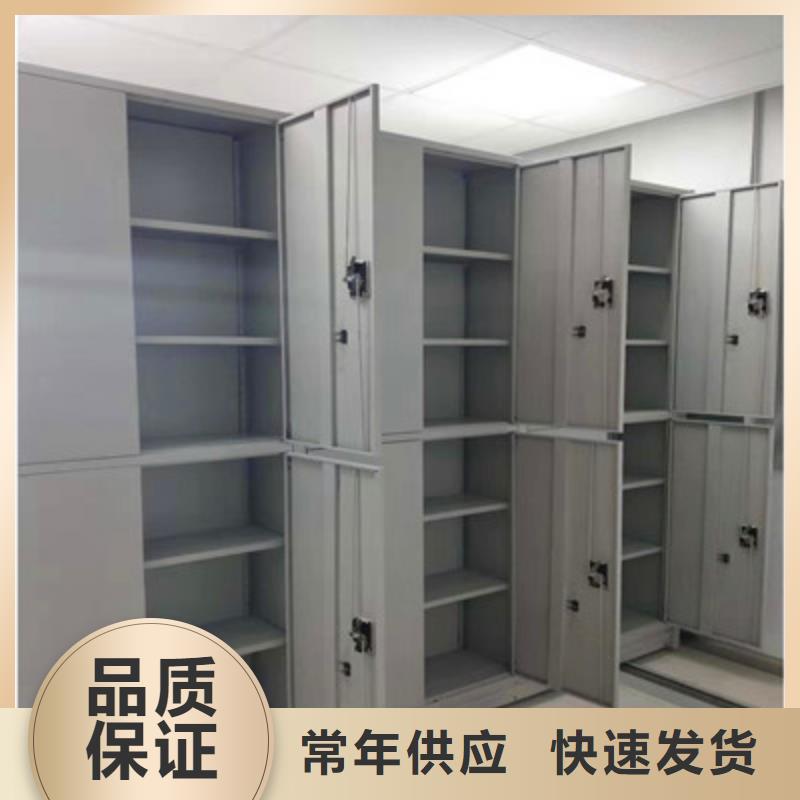 电脑密集柜应用范围广